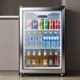 top built in beverage fridges