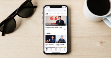 China Surges In Global Coverage