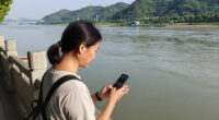 Yangtze River, China (General), China Surges In Global Coverage