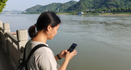 Yangtze River, China (General), China Surges In Global Coverage