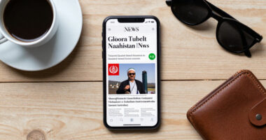 Afghanistan Surges In Global Coverage