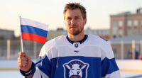 ‘I’m Russian, And I Support My Country’: Washington Capitals Star Ovechkin On Why He Appeared In United Russia’s Campaign Video